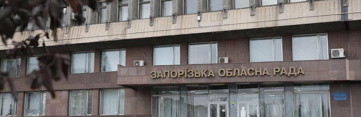 ����: 061.ua