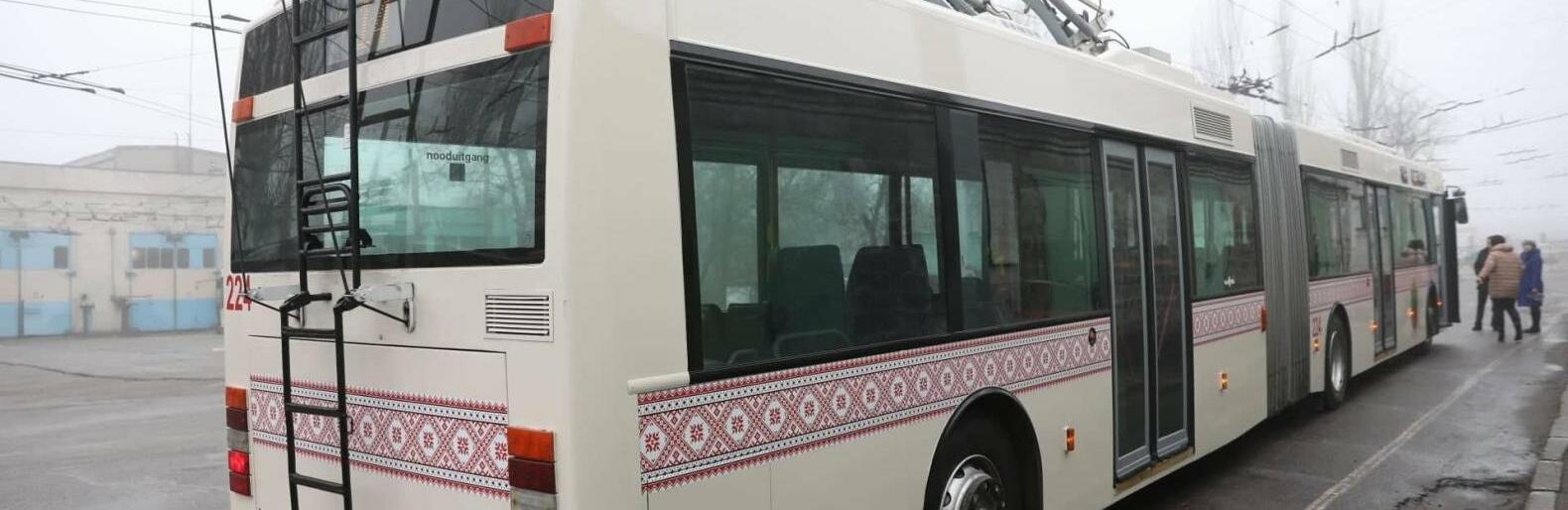 ����: 061.ua