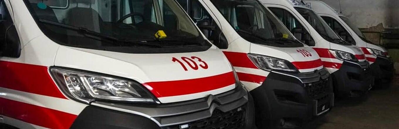 ����: 061.ua