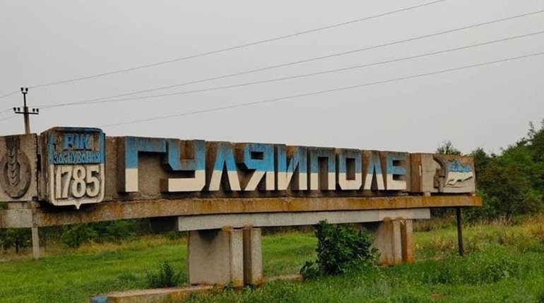 ����: 061.ua