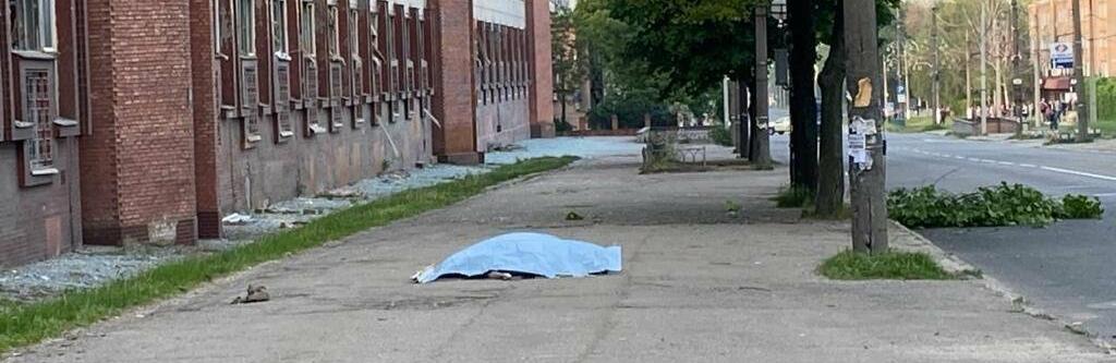 ����: 061.ua