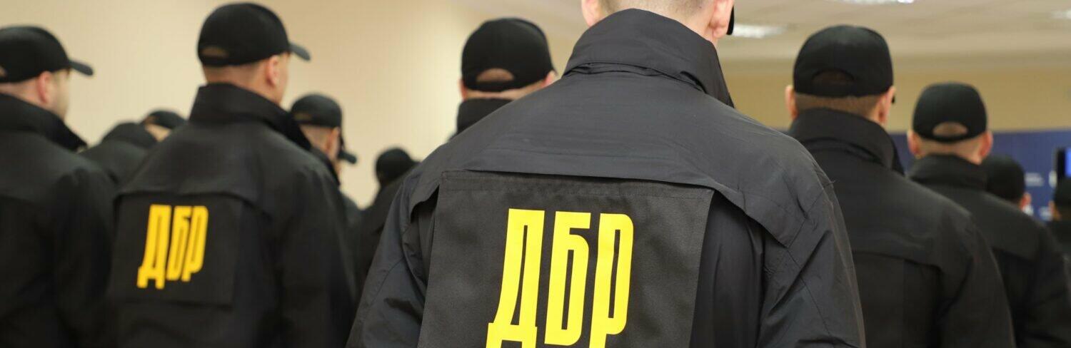 ����: 061.ua