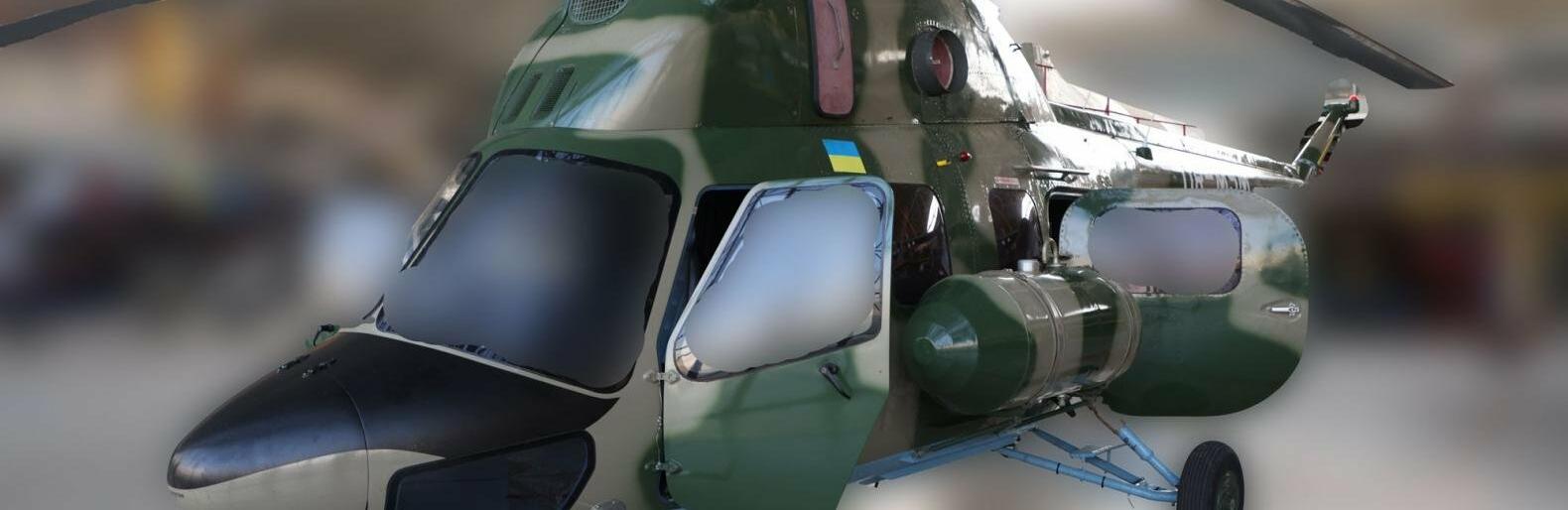 ����: 061.ua