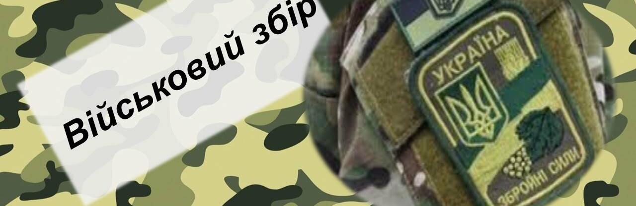 ����: 061.ua