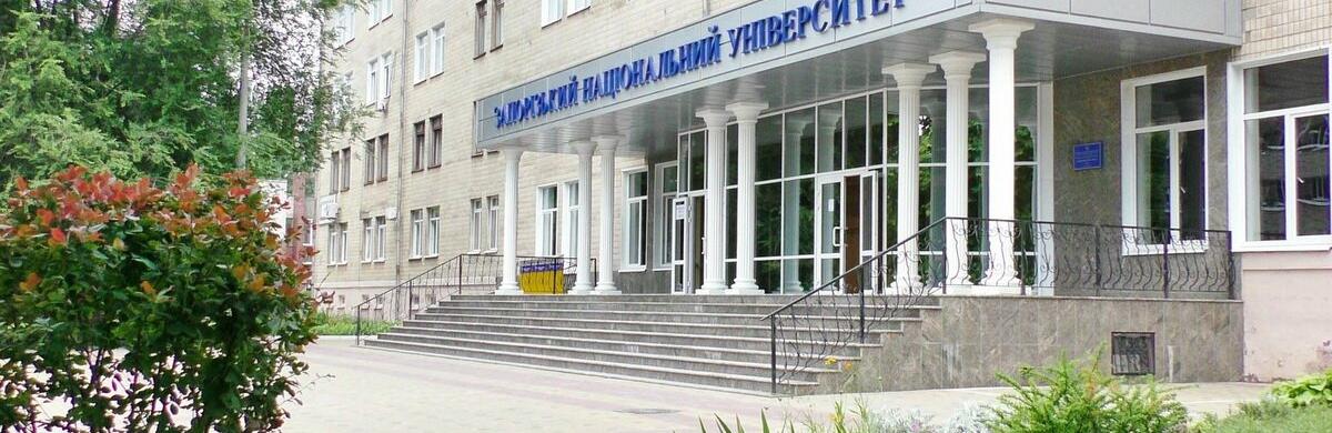 ����: 061.ua