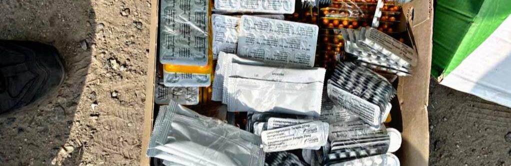 ����: 061.ua