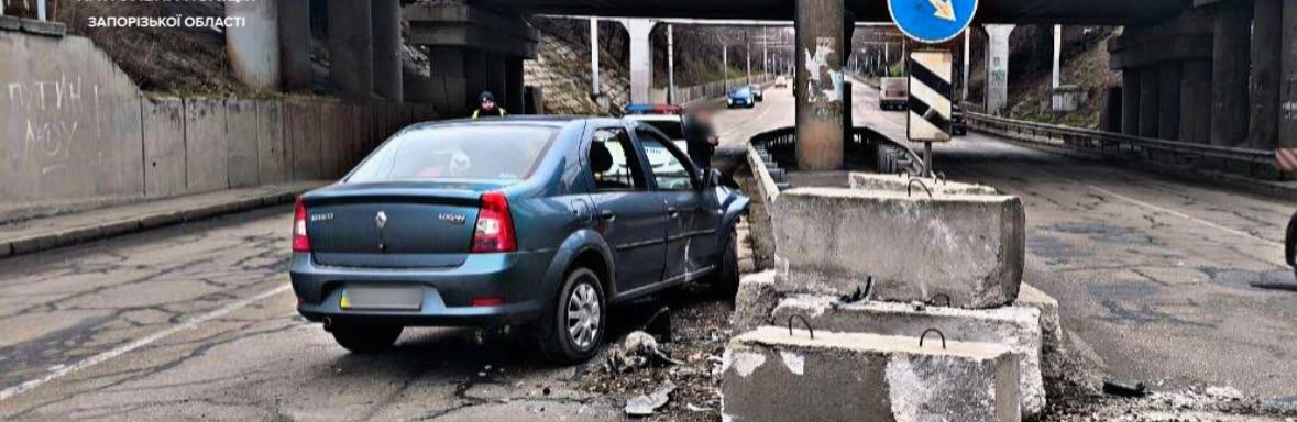 ����: 061.ua