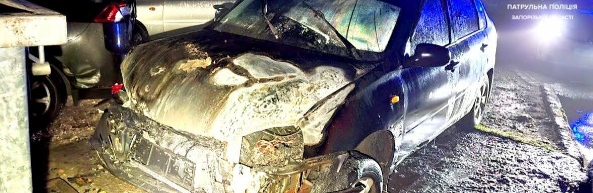 ����: 061.ua