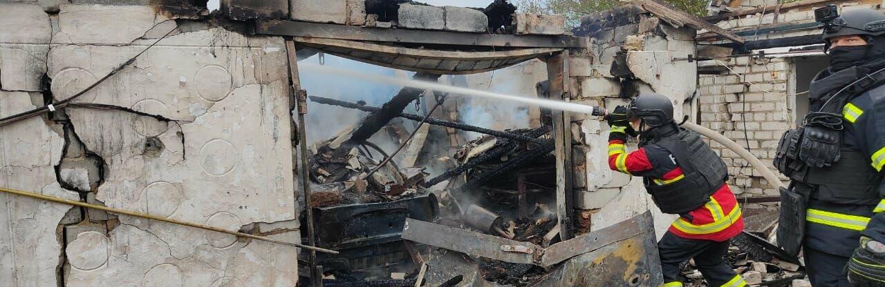 ����: 061.ua