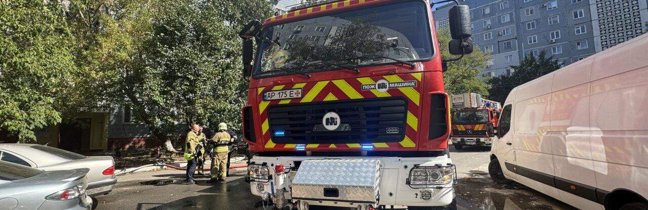 ����: 061.ua