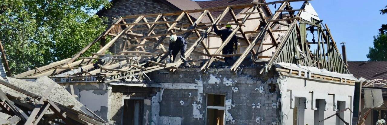 ����: 061.ua