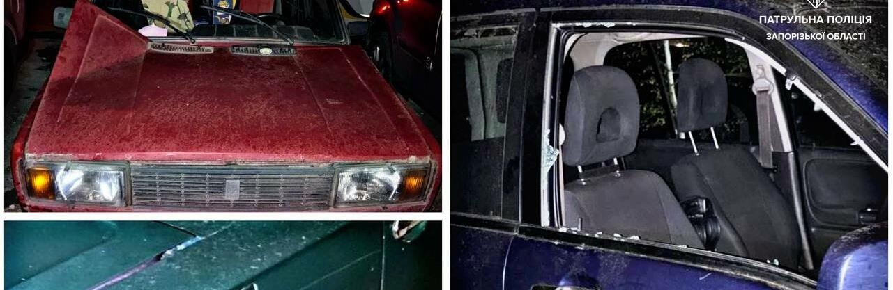 ����: 061.ua