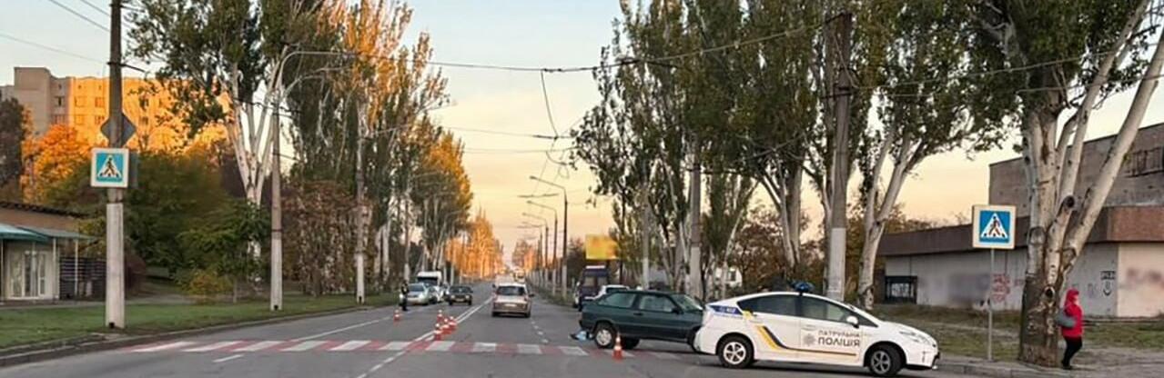 ����: 061.ua