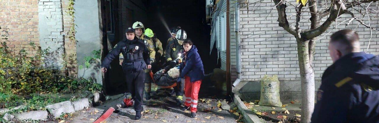 ����: 061.ua