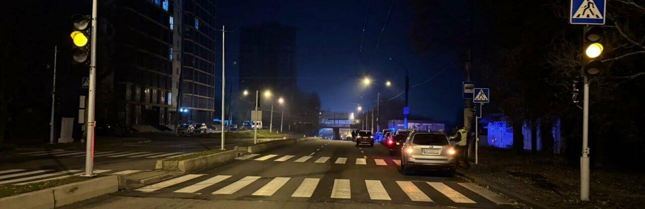 ����: 061.ua