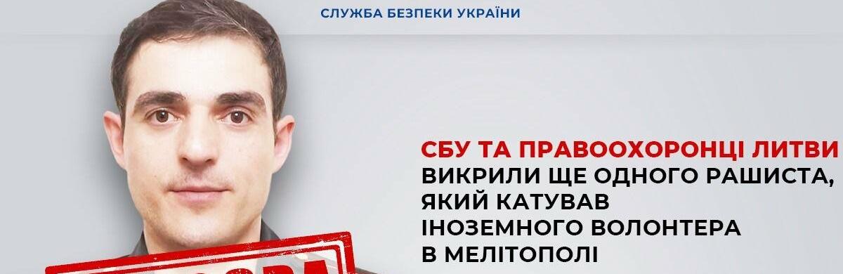 ����: 061.ua
