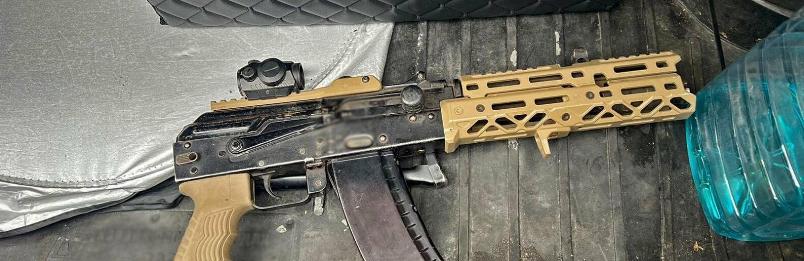 ����: 061.ua