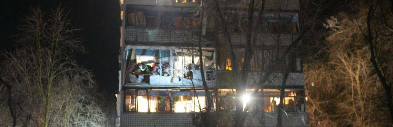 ����: 061.ua