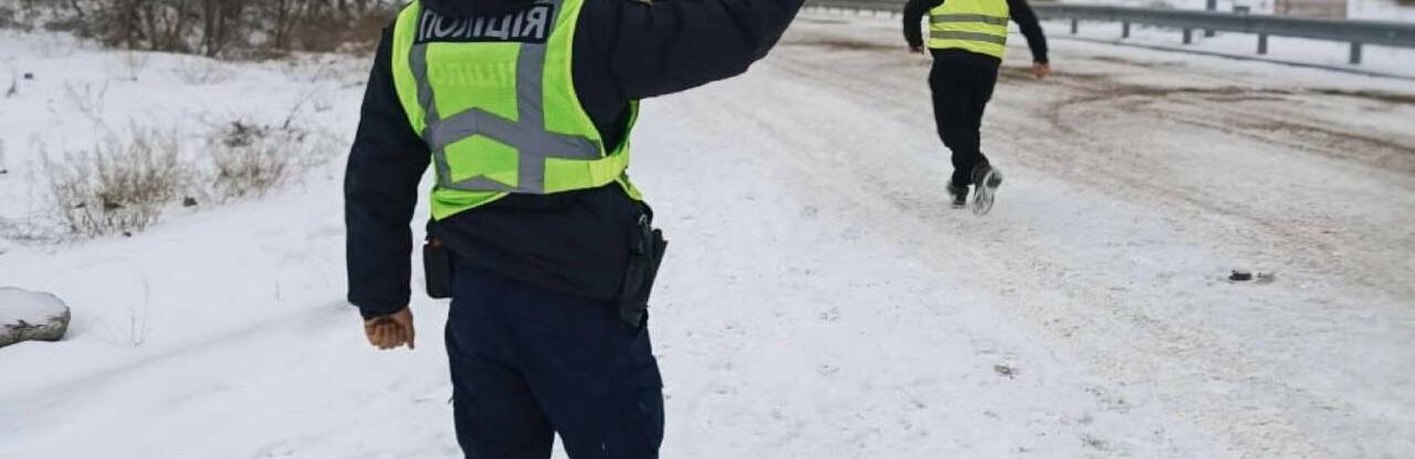 ����: 061.ua