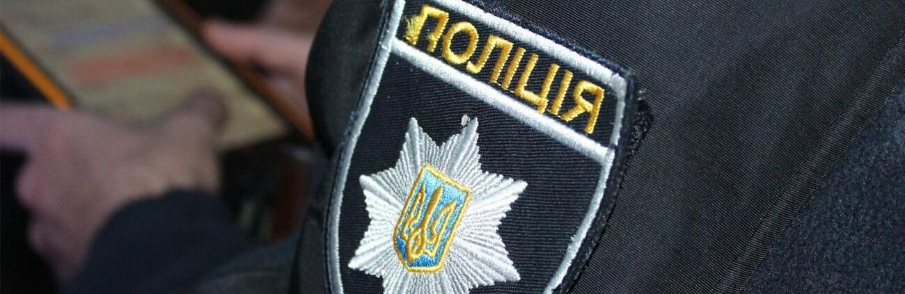 ����: 061.ua