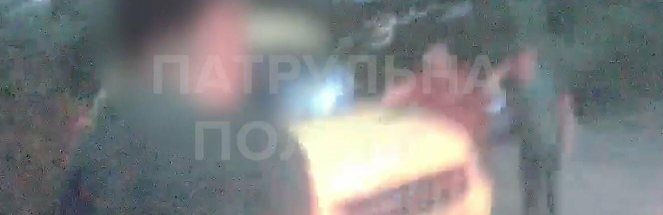 ����: 061.ua