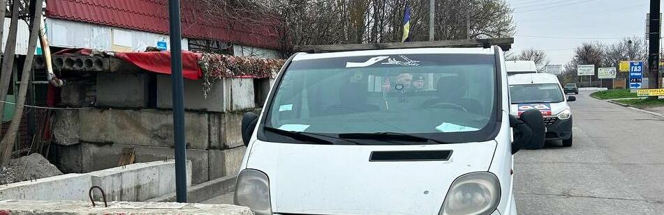 ����: 061.ua