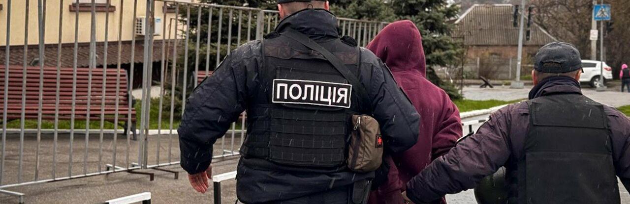 ����: 061.ua