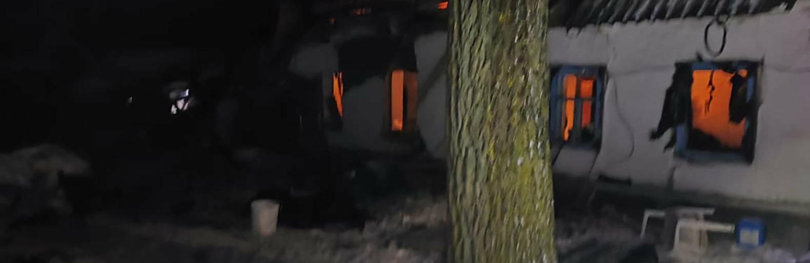 ����: 061.ua