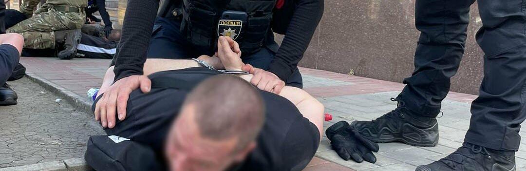 ����: 061.ua