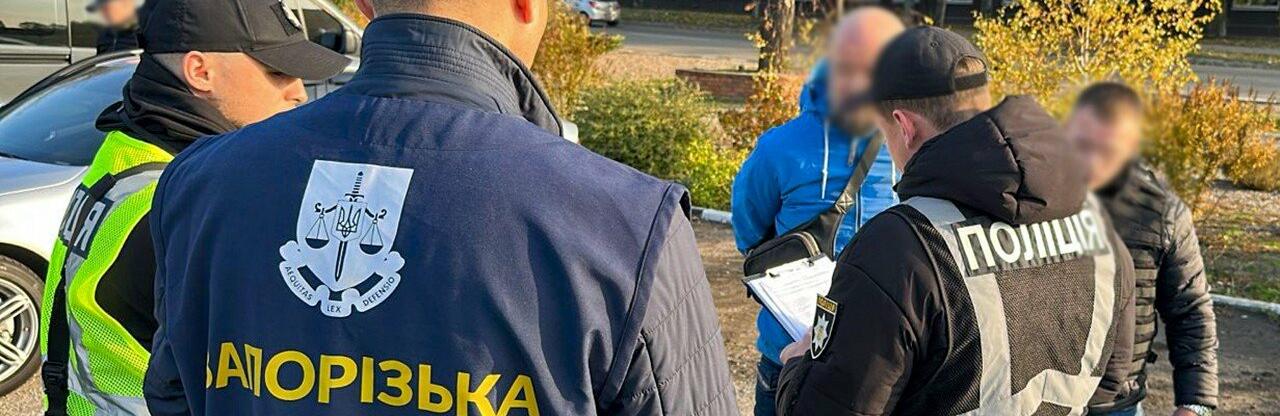 ����: 061.ua