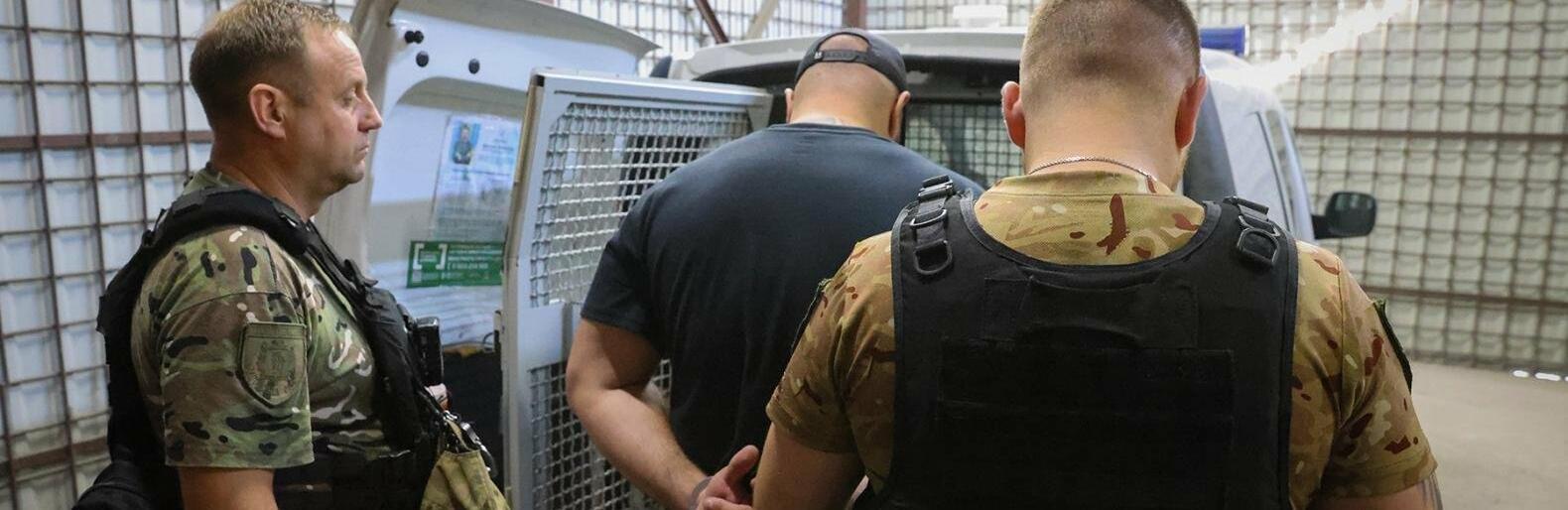 ����: 061.ua