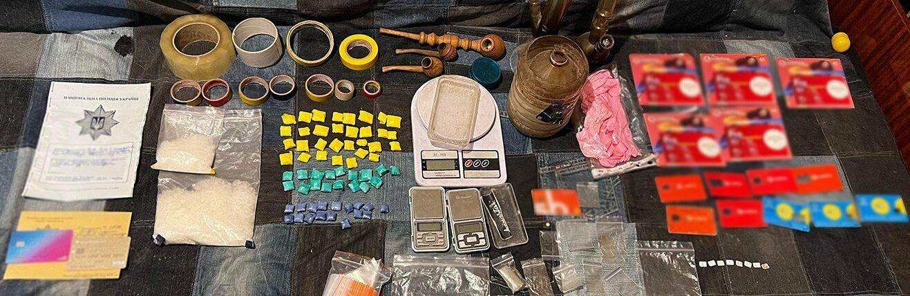 ����: 061.ua