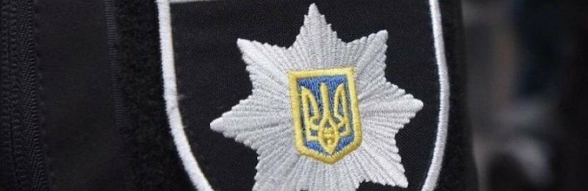 ����: 061.ua