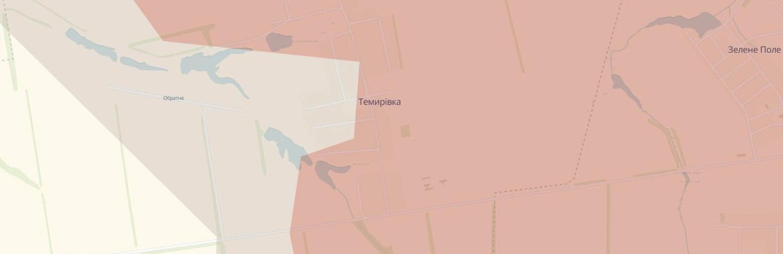 ����: 061.ua