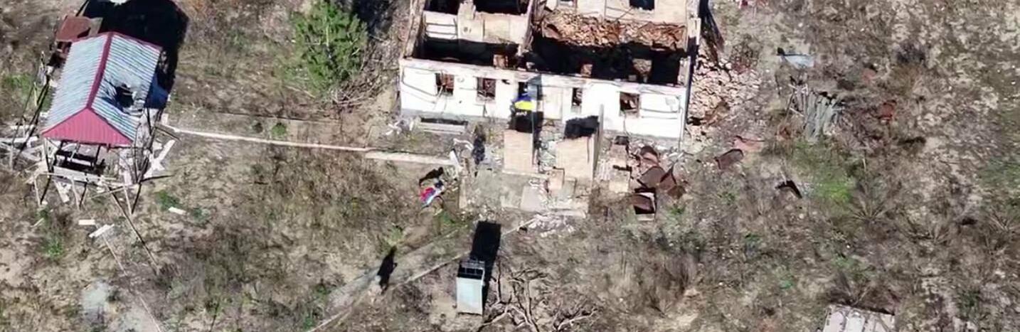 ����: 061.ua