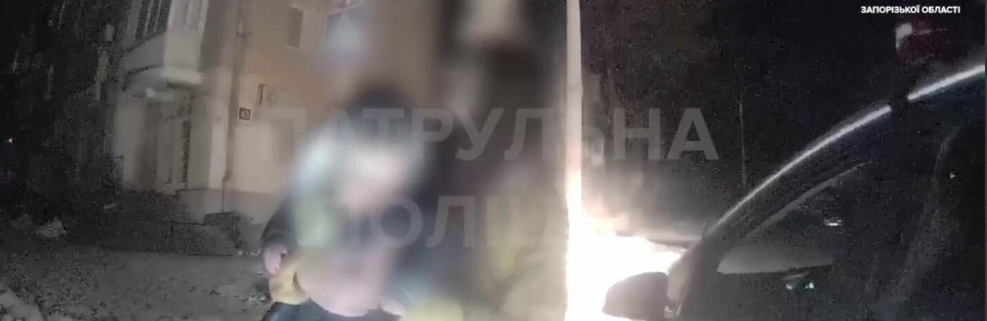 ����: 061.ua