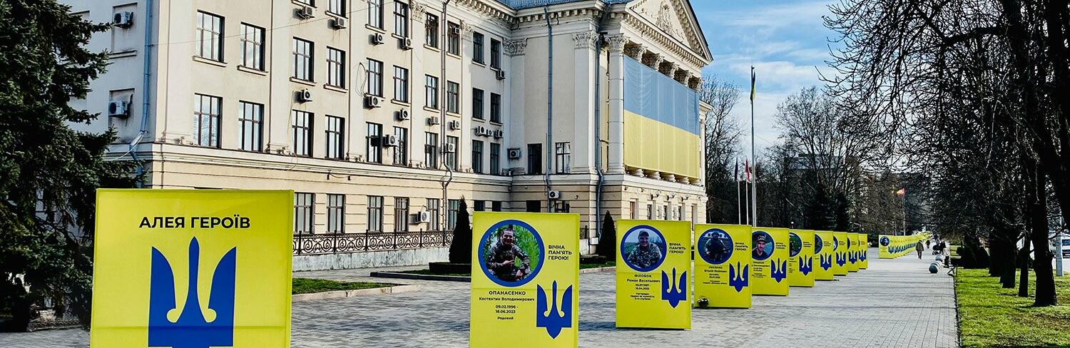 ����: 061.ua