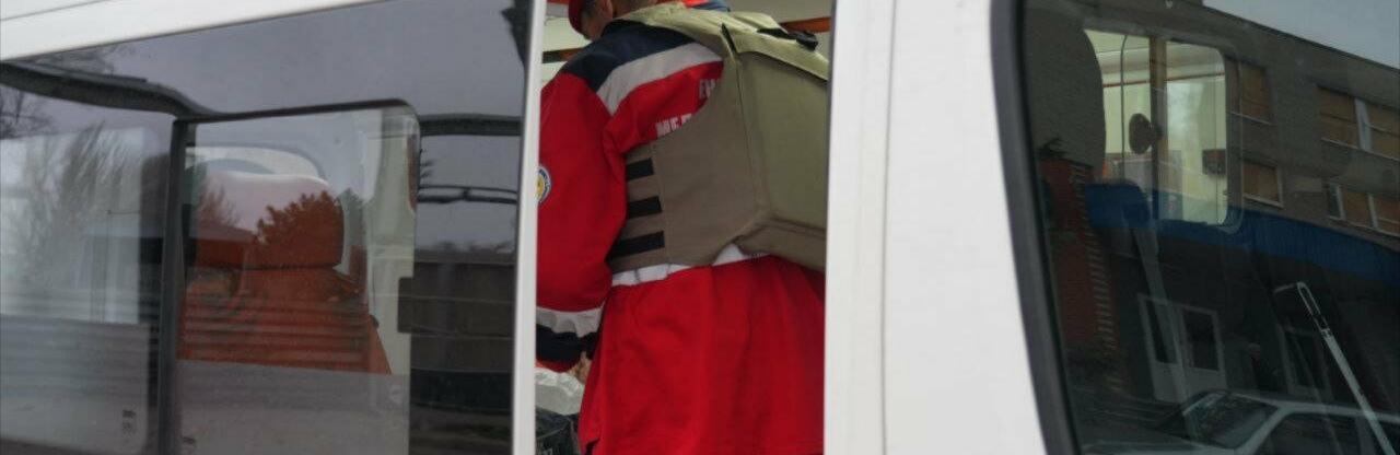 ����: 061.ua