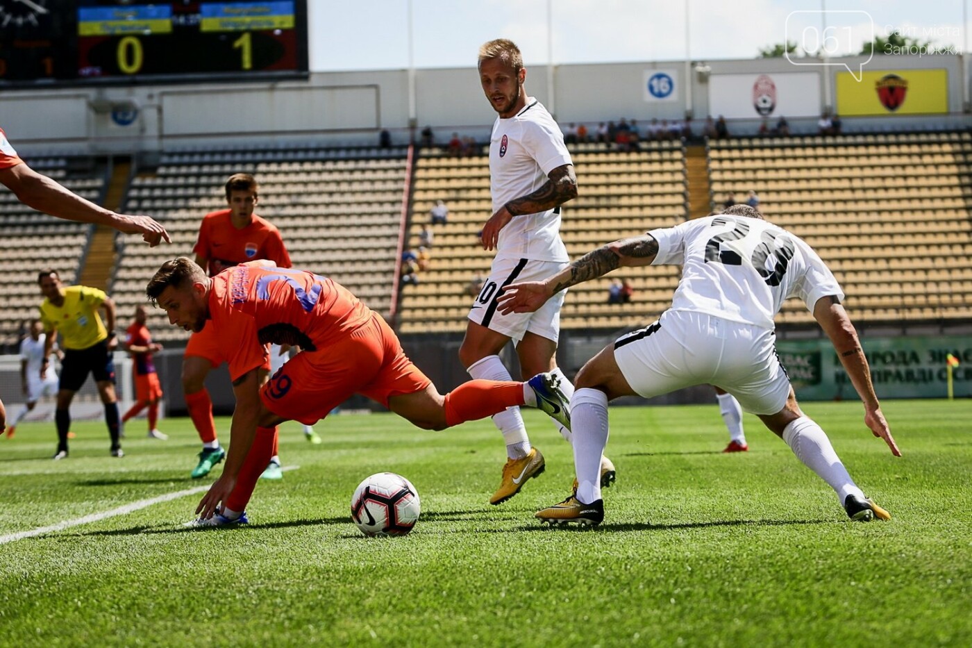 ����: 061.ua