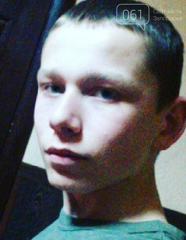 ����: 061.ua