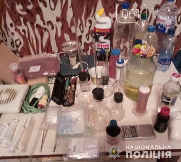 ����: 061.ua