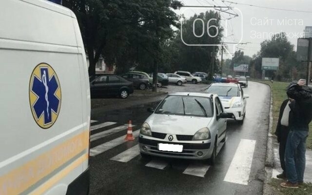 ����: 061.ua