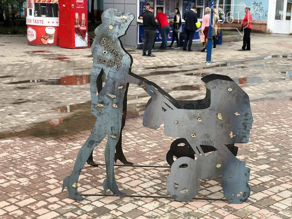 ����: 061.ua