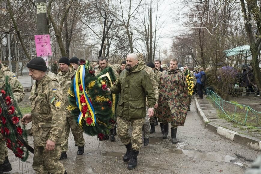 В Запорожье в последний путь проводили бойцов 37-го батальона