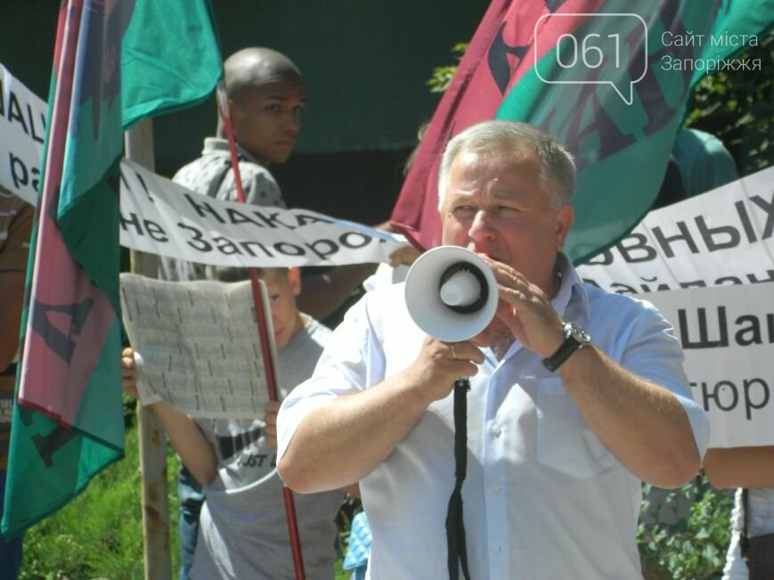 В запорожье митинг «Силы нации» разогнал «Правый сектор» (ВИДЕО, ФОТО) (фото) - фото 1