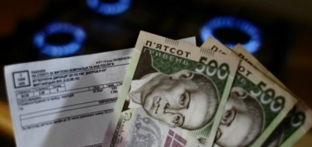 ����: 061.ua