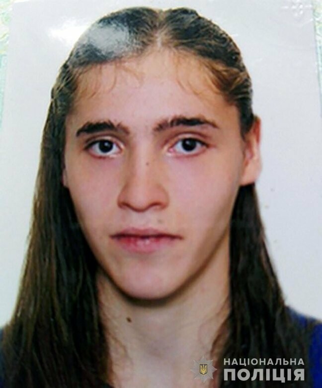 ����: 061.ua