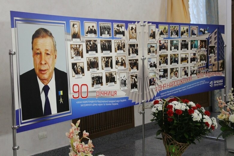  ��������� �������� �������� ����� ������� 