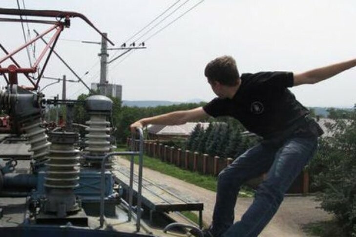 ����: 061.ua