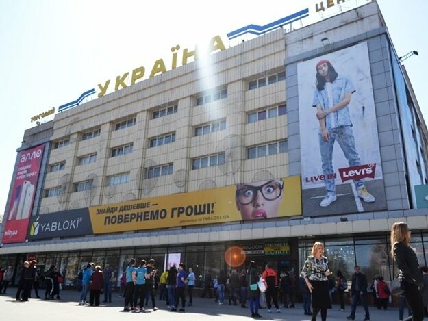 ����: 061.ua